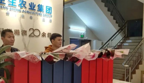 芳華自在 | 生生“三八”女神節(jié)活動暖心來襲！