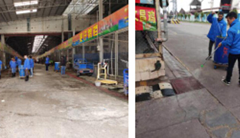 清潔消毒 清潔消毒