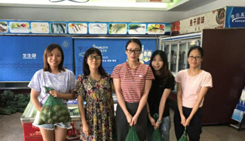 慈善公益，踐行社會責任