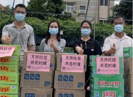  2020-2022年，為共同抗擊新冠疫情，集團及旗下各經營單位，為所在轄區的居委會、一線防疫機構捐贈防疫物資。