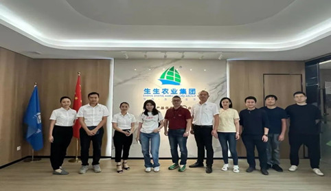 共商共贏|上海宇培供應鏈管理有限公司到訪生生農業集團 共商共贏|上海宇培供應鏈管理有限公司到訪生生農業集團