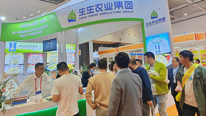 生生農業集團亮相中國國際漁業博覽會 水產預制菜引領行業新浪潮