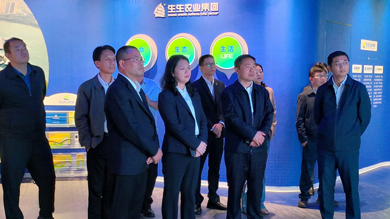 臺江縣調研組到訪生生農業集團，對企業給予了高度評價