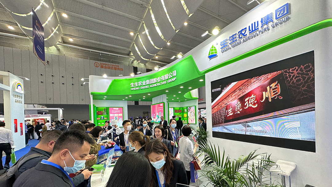 “鮮”翻全場！笙笙創鮮重磅亮相首屆中國國際預制菜產業大會