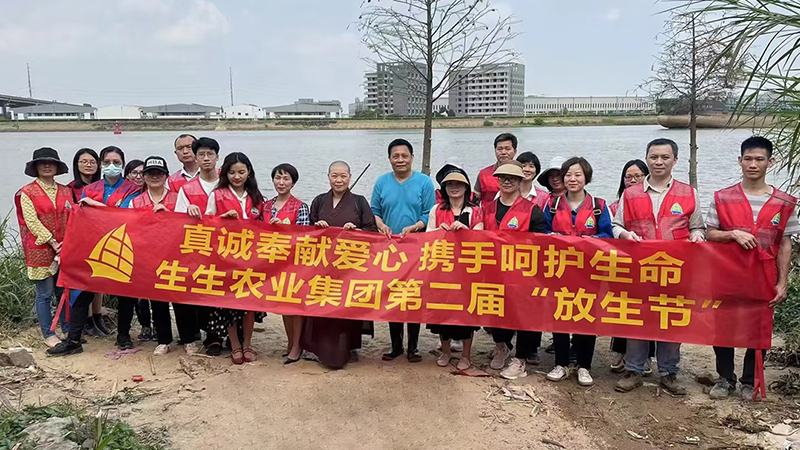 生生開展“水中植樹”活動！1000多斤魚苗躍入順德港
