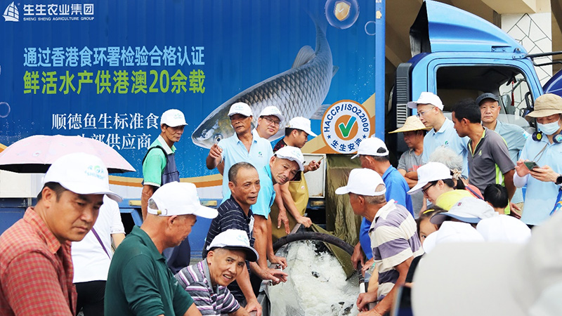 生生農業集團：堅持綠色健康發展之路 為綠美廣東筑牢生態基底