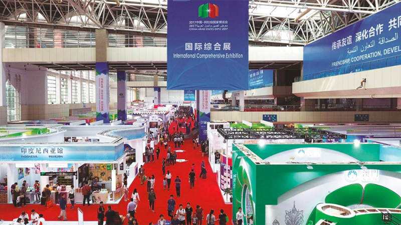 生生農業集團亮相中阿博覽會，賡續絲路精神