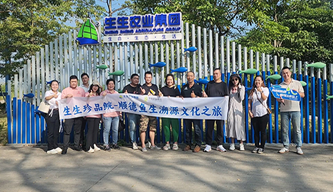 一級飲用水源滋養，智養瘦身90天生生珍品鯇，歷經18項檢疫檢測，以象草為食，驚艷餐飲界，帶給同仁滿滿驚喜